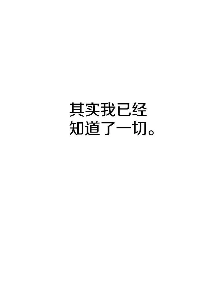 98.步步为营35