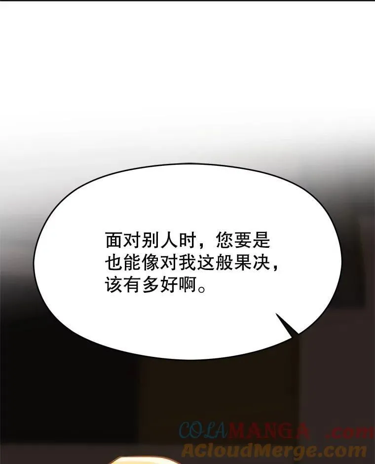 98.步步为营96