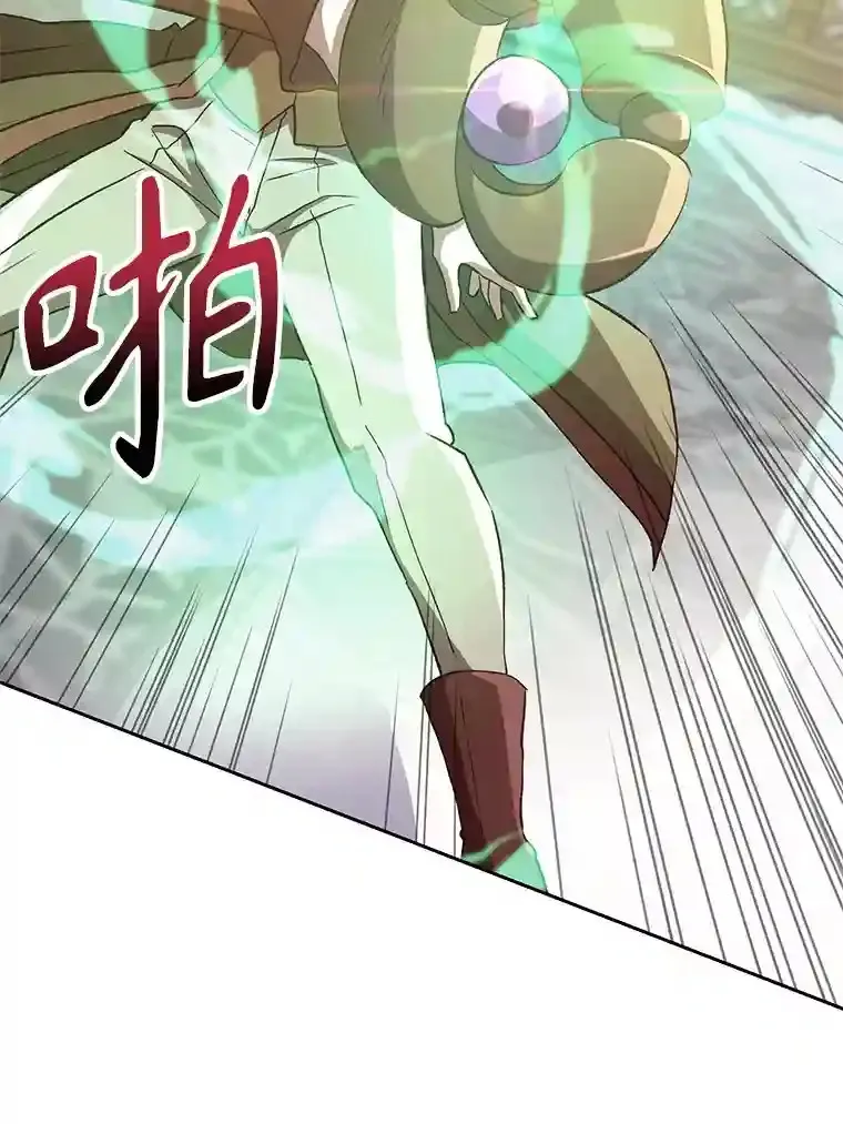 12.决斗开始55