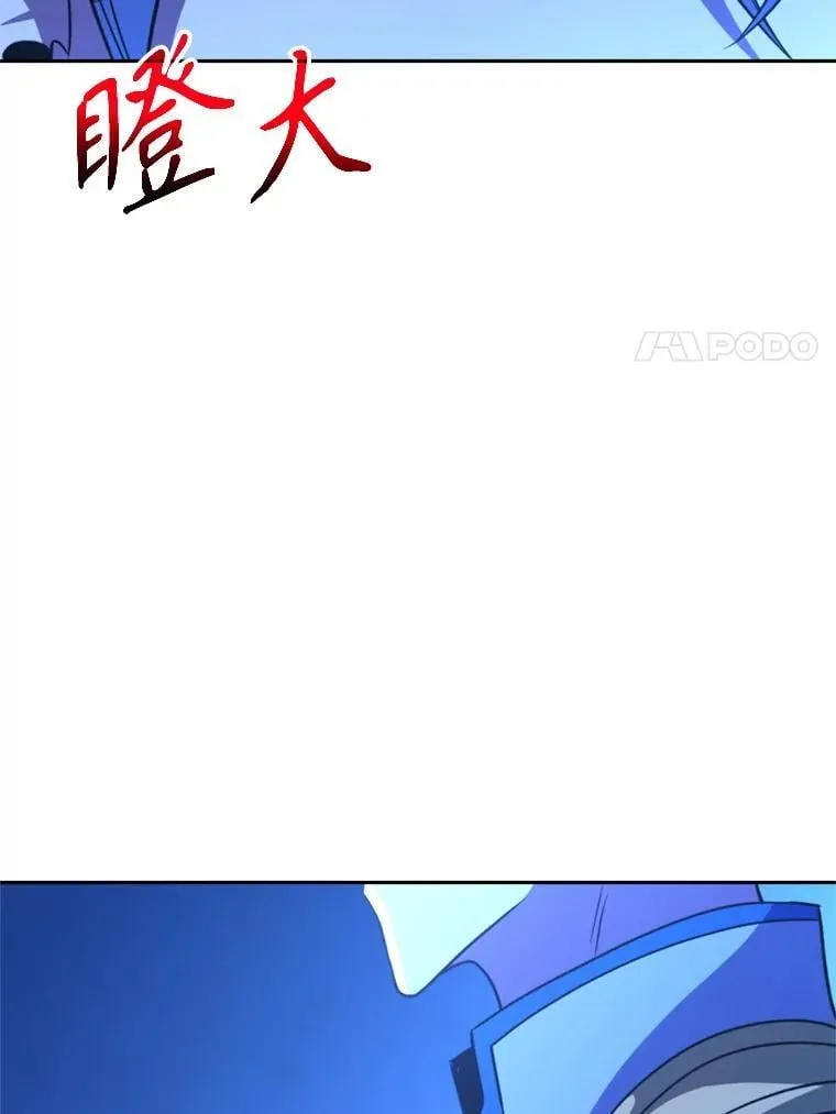 99.发现端倪10