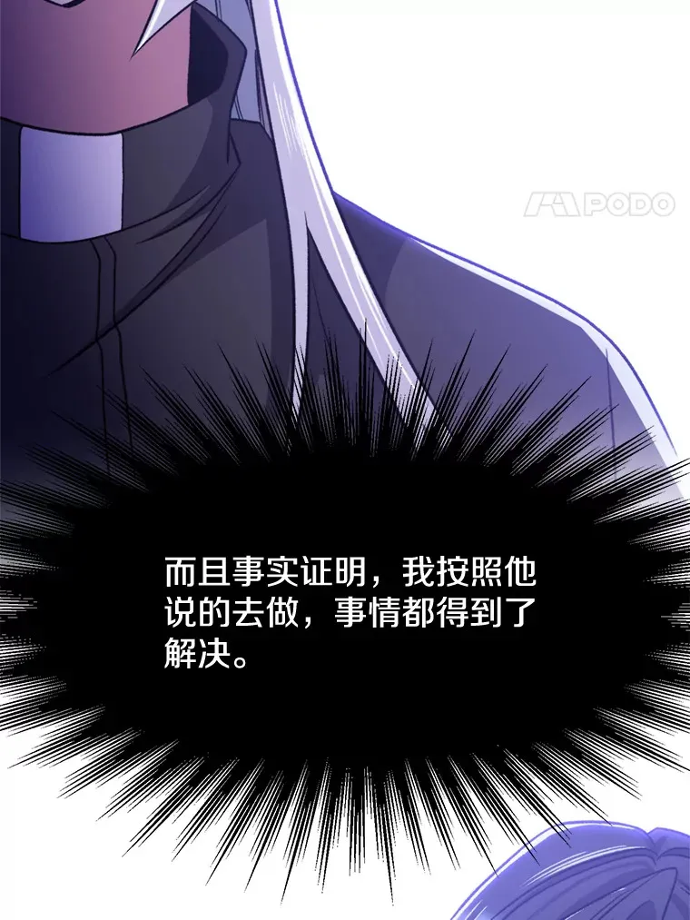 66.反思14