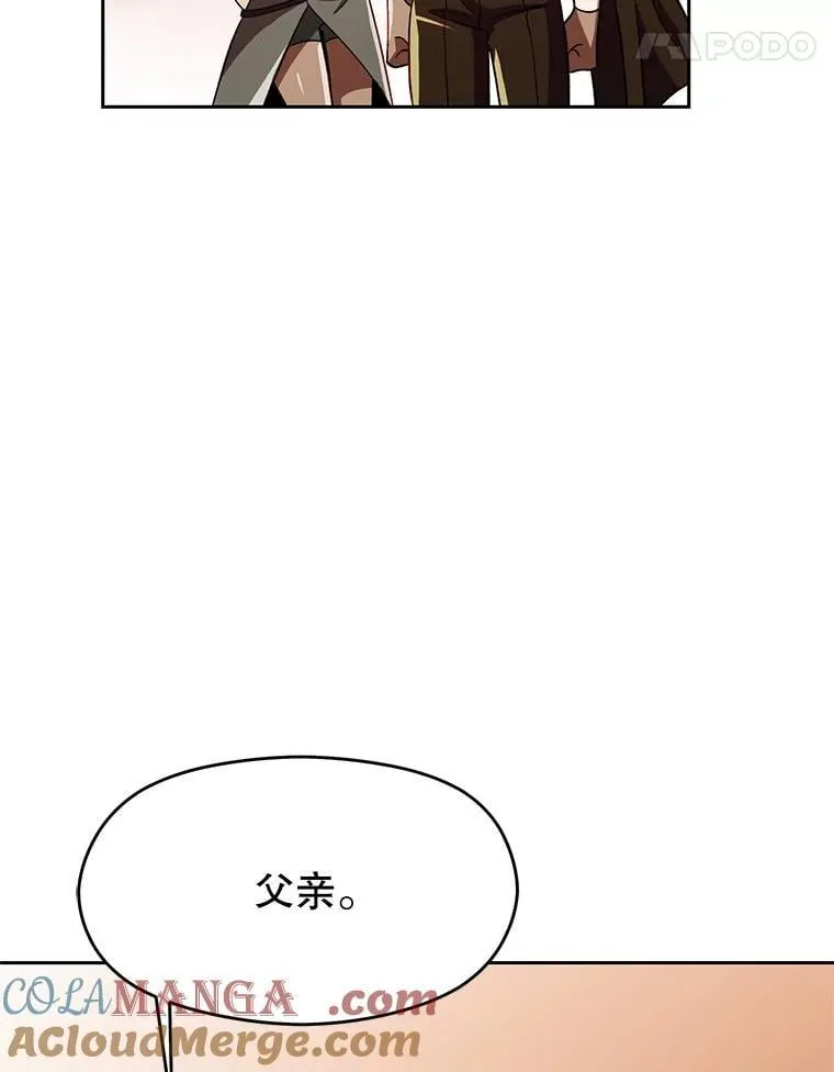 95.入宫40