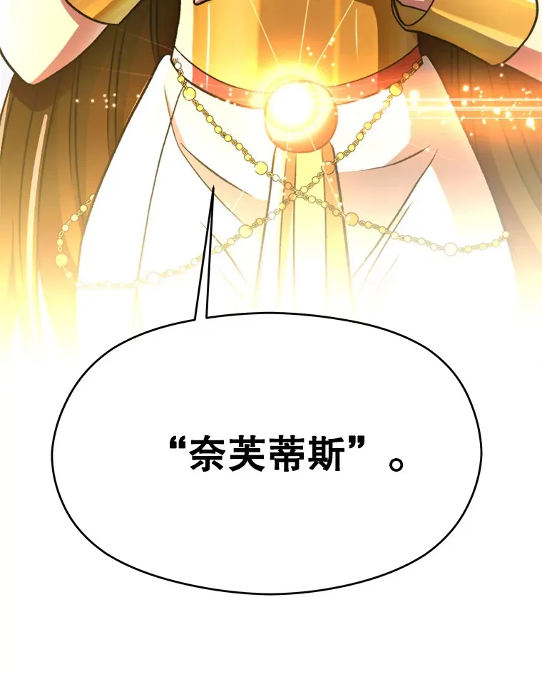 78.污染地带111