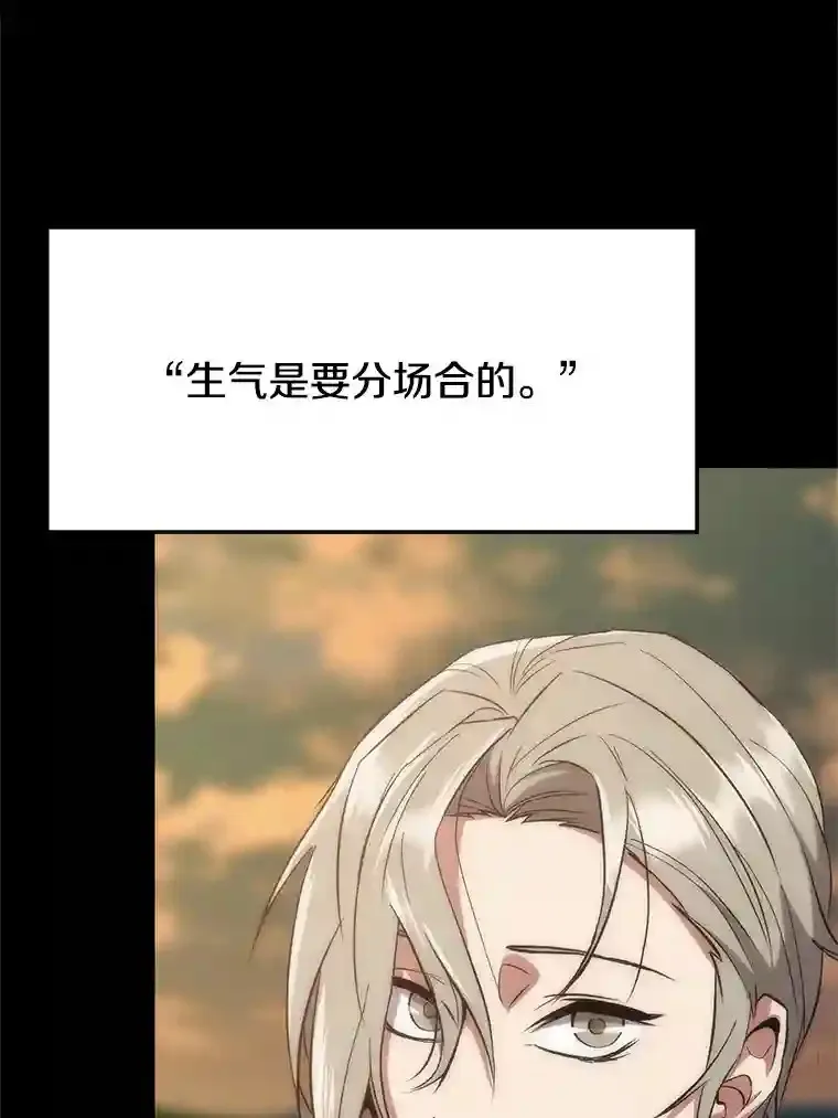 6.提议107
