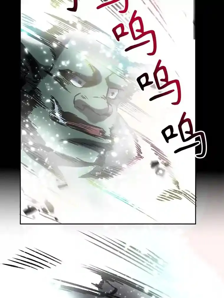 20.连续闯关50