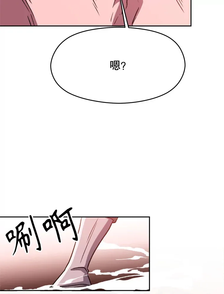 68.凶相毕露78