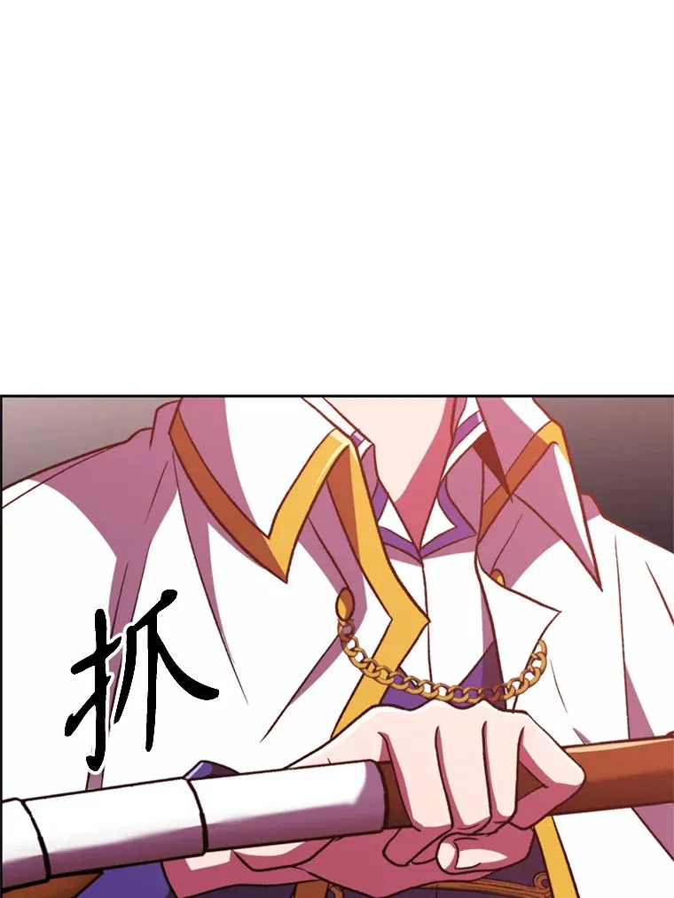 70.神的归来46