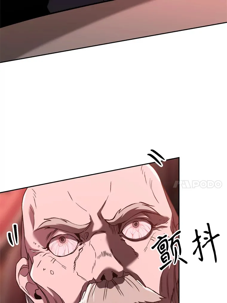68.凶相毕露63