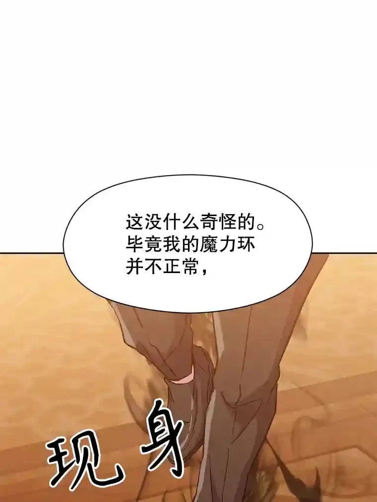 17.出发76