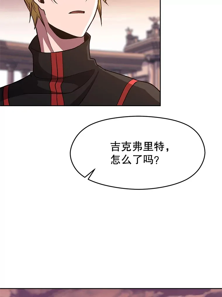 52.教皇的支持18
