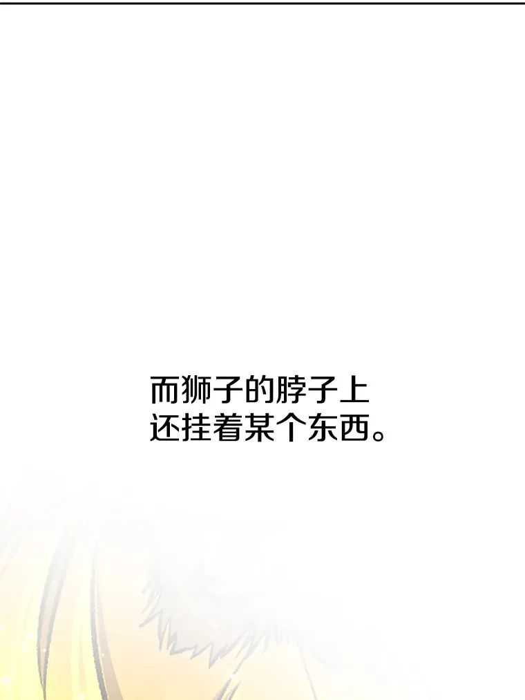 48.勇士候选人12
