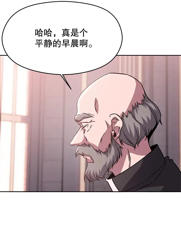 60.我需要你的帮助85