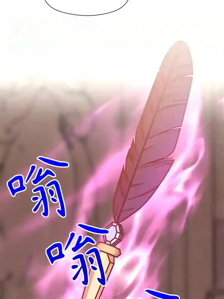 30.约定75
