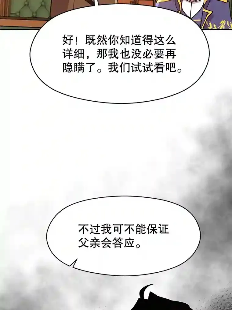 17.出发18