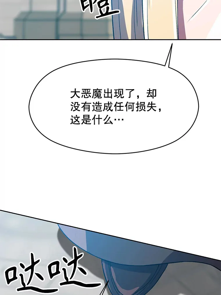 36.说服父亲25