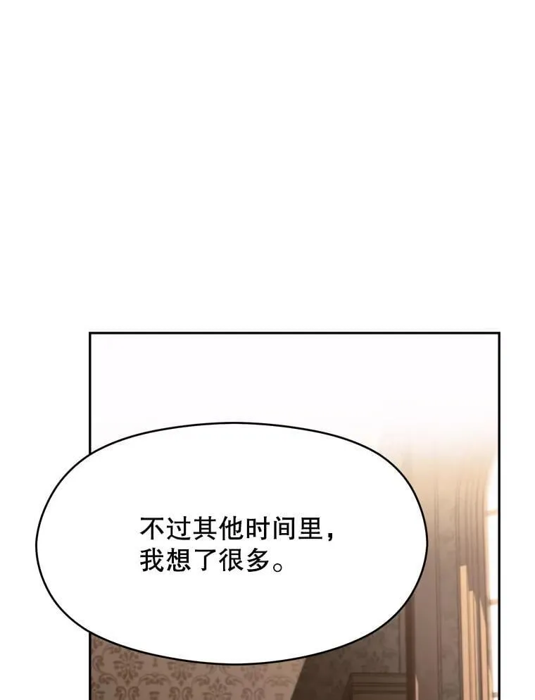 100.父子对话67