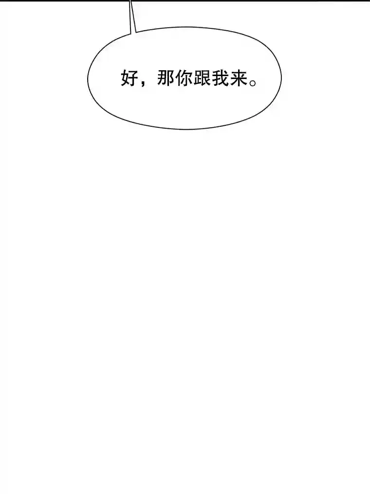 7.合作116