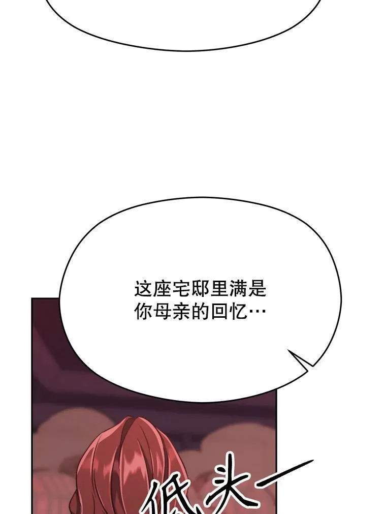 83.苏醒11