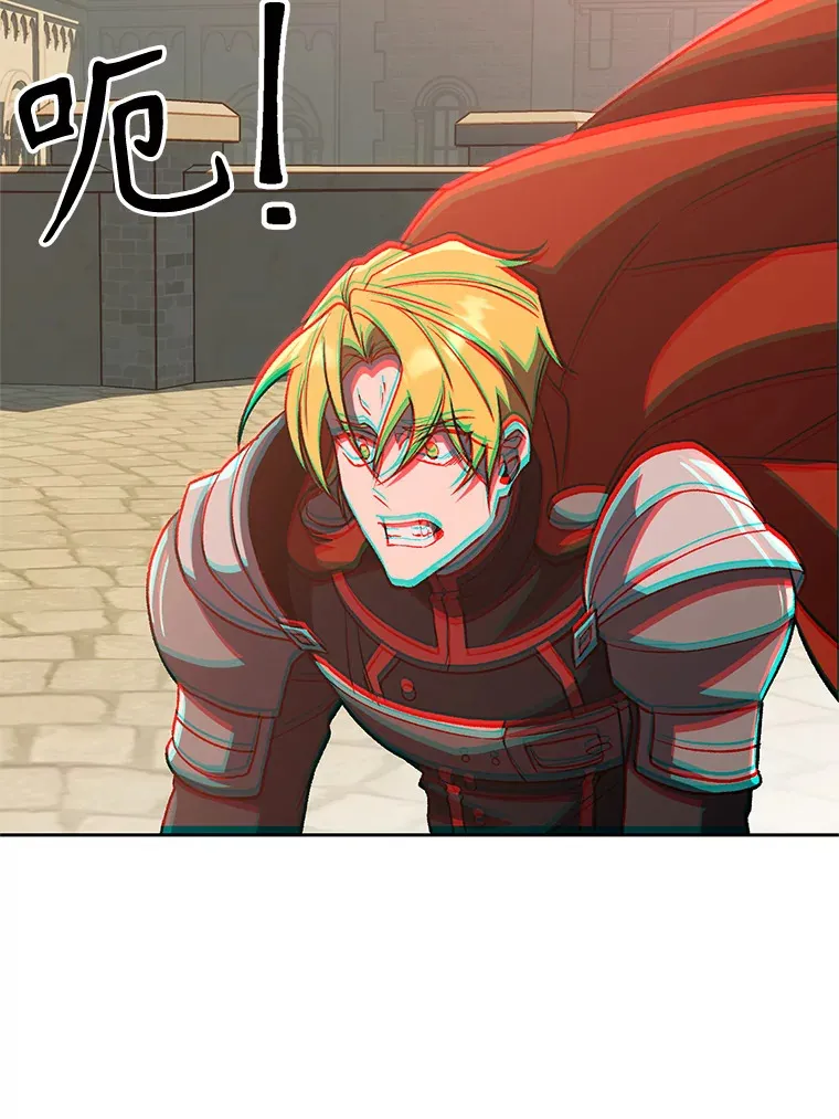 58.邀战80