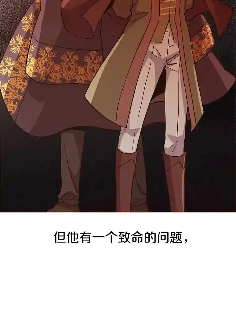 9.除患66
