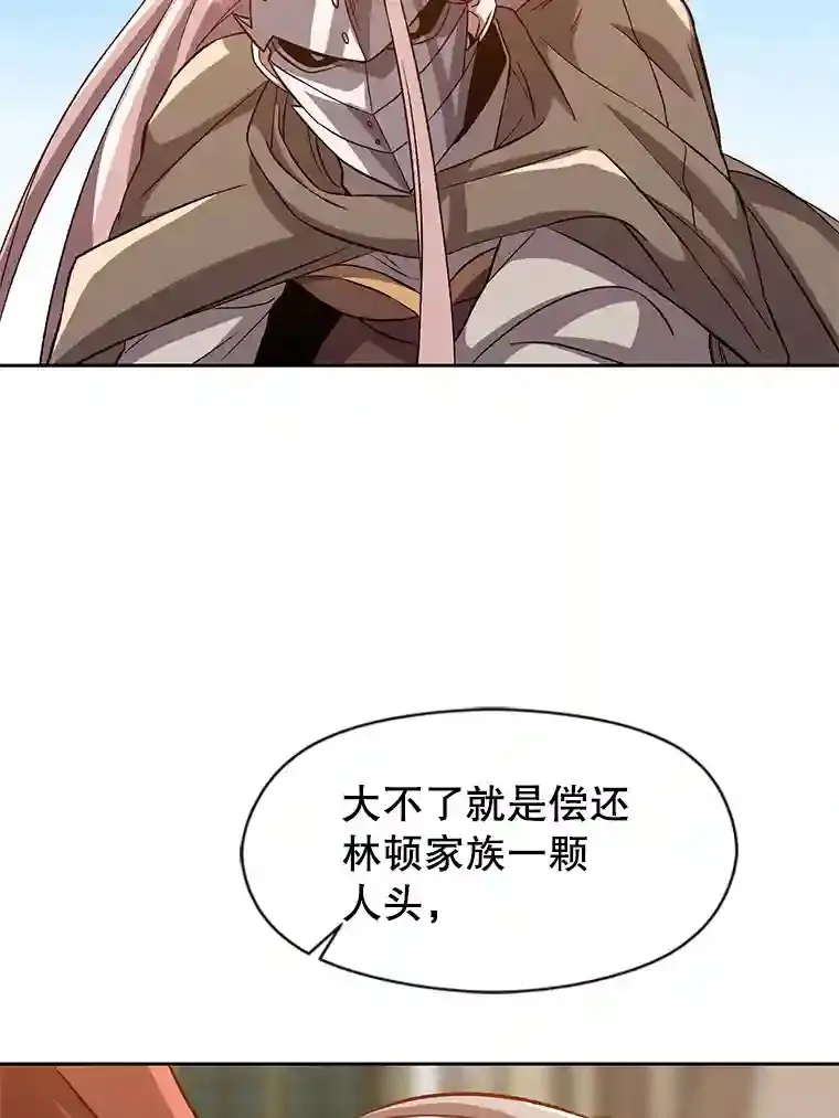 29.神秘人20