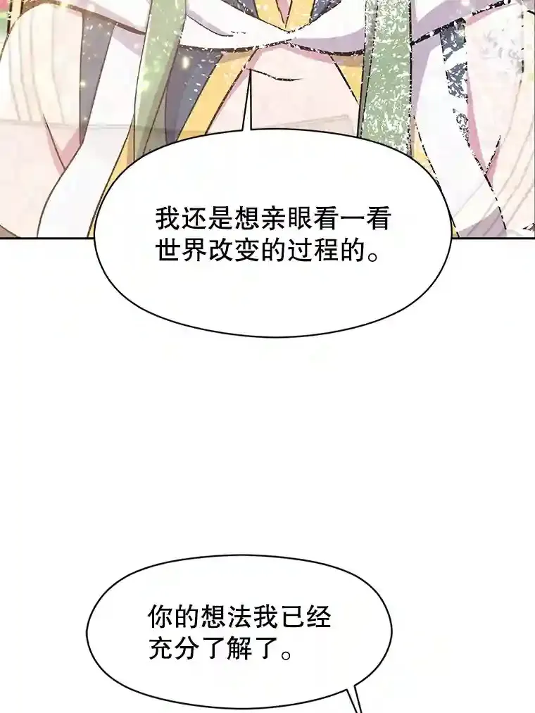 22.神物65