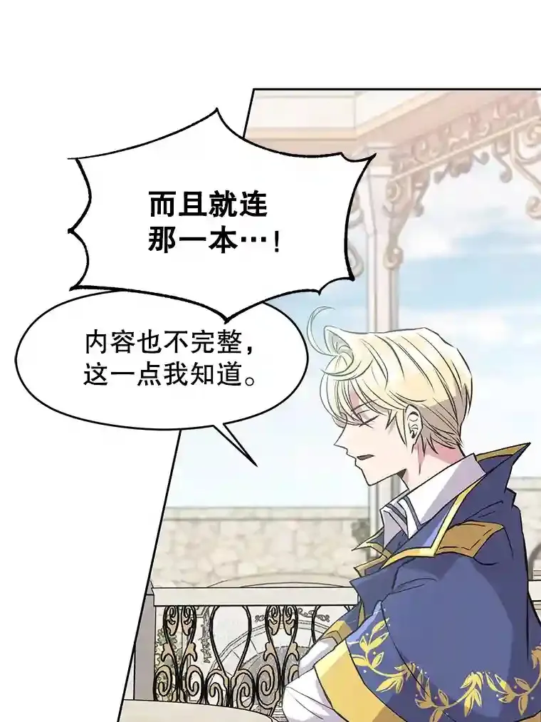 7.合作81