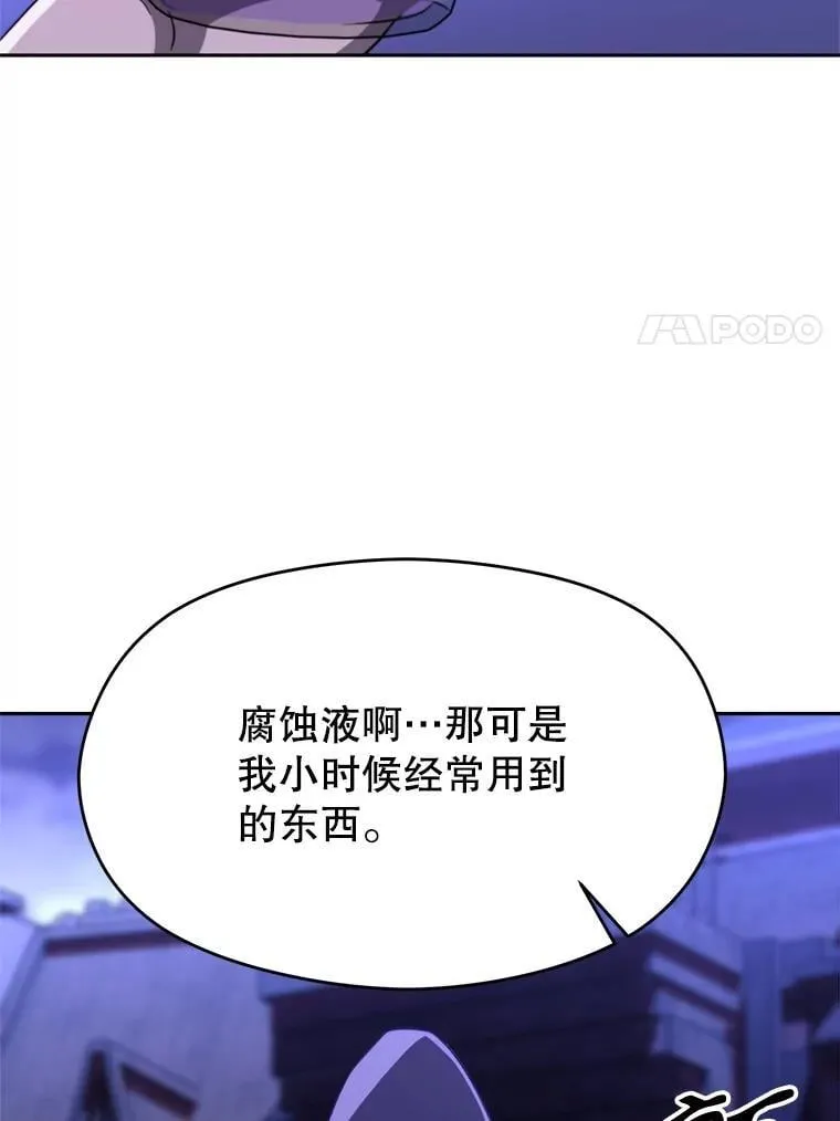 101.证据17