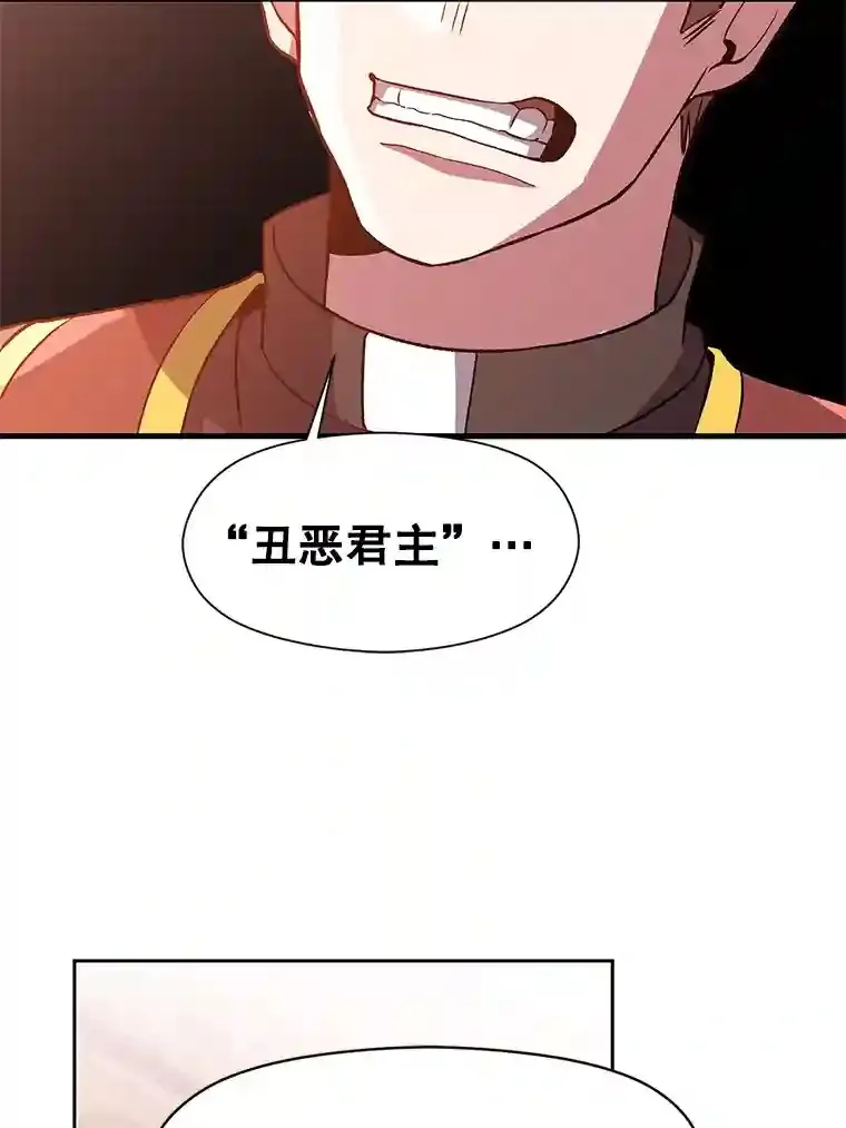 30.约定49