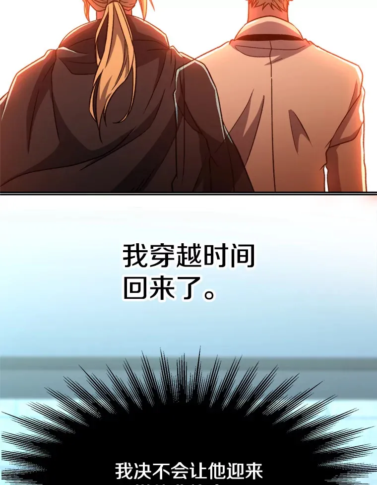 73.与管家的对话104