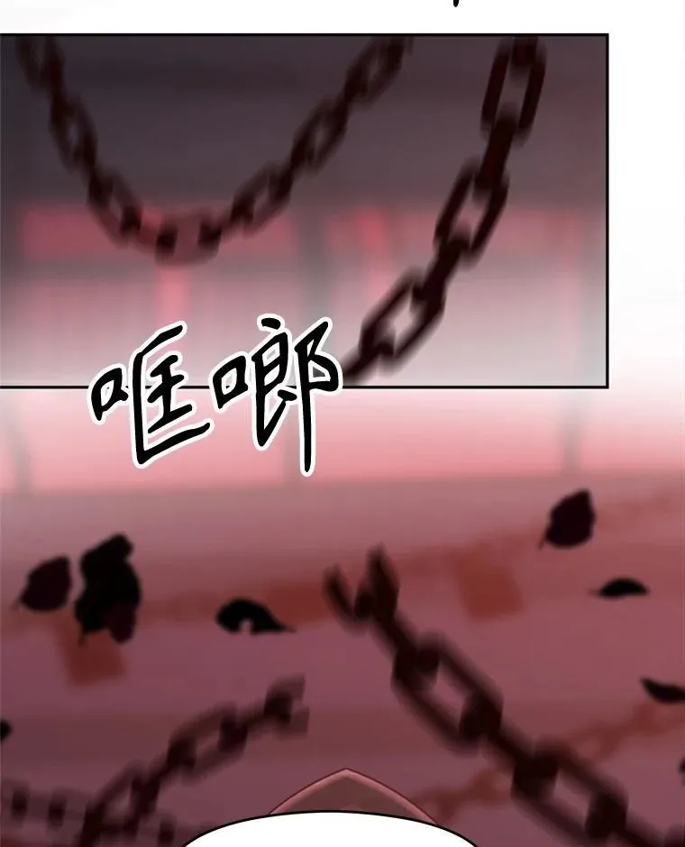 82.进入宅邸107