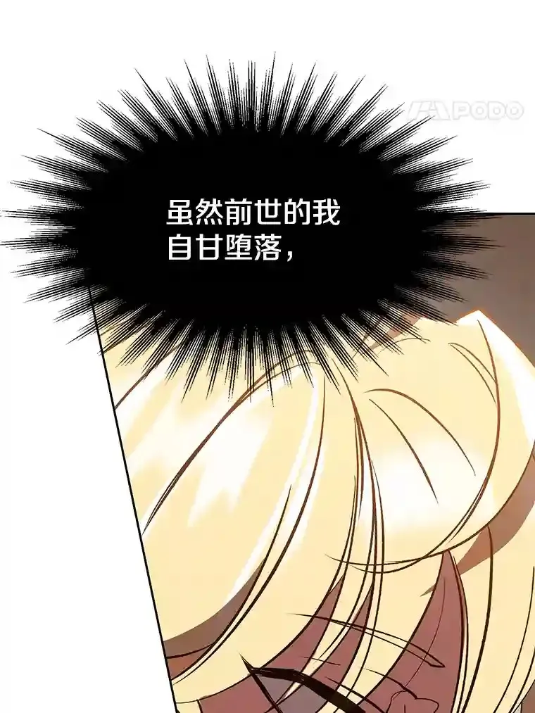 17.出发46