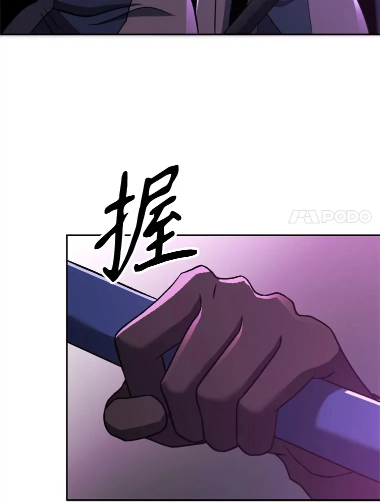 80.背后之人46
