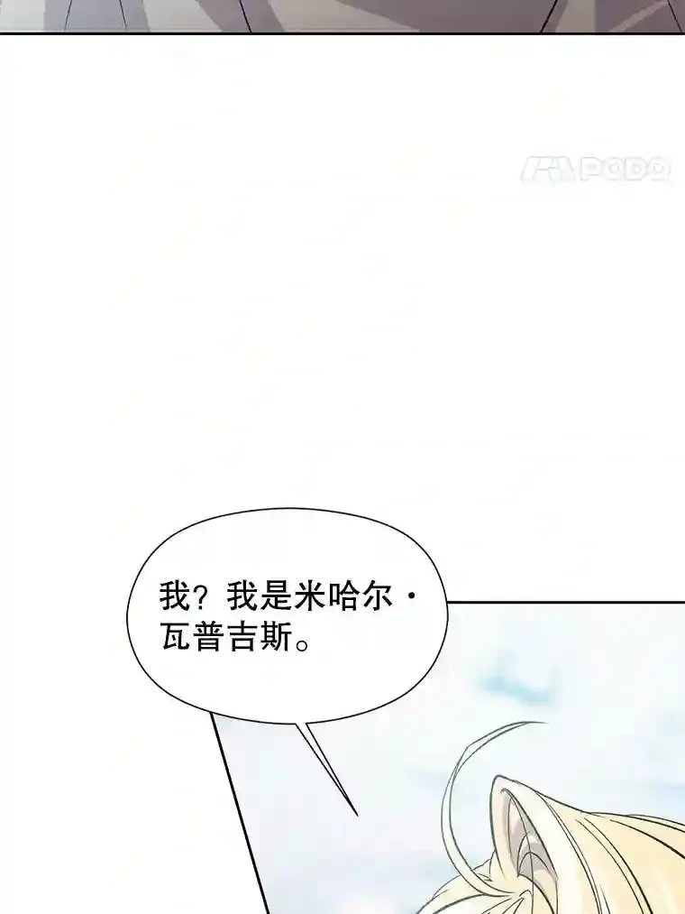 6.提议55