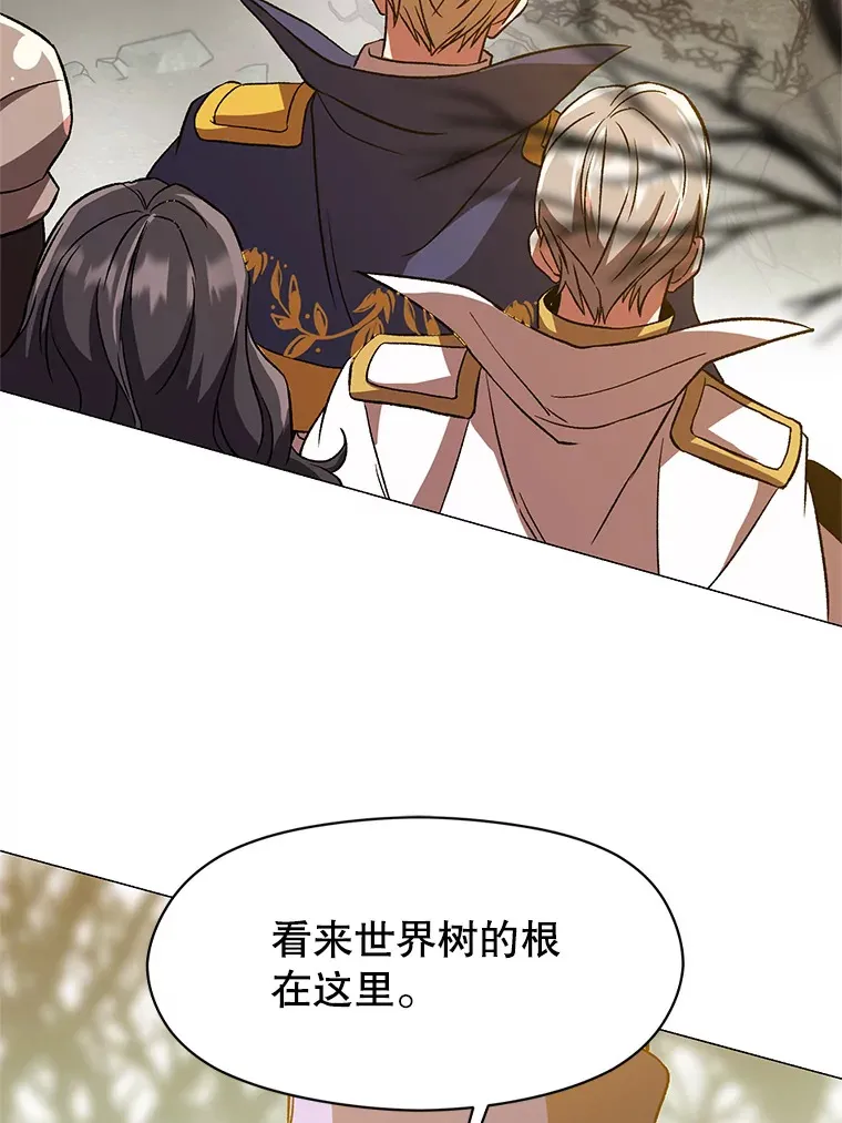 37.精灵之森80