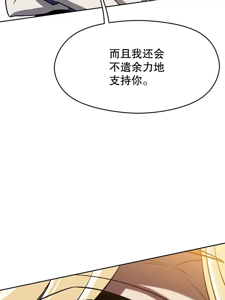 60.我需要你的帮助64