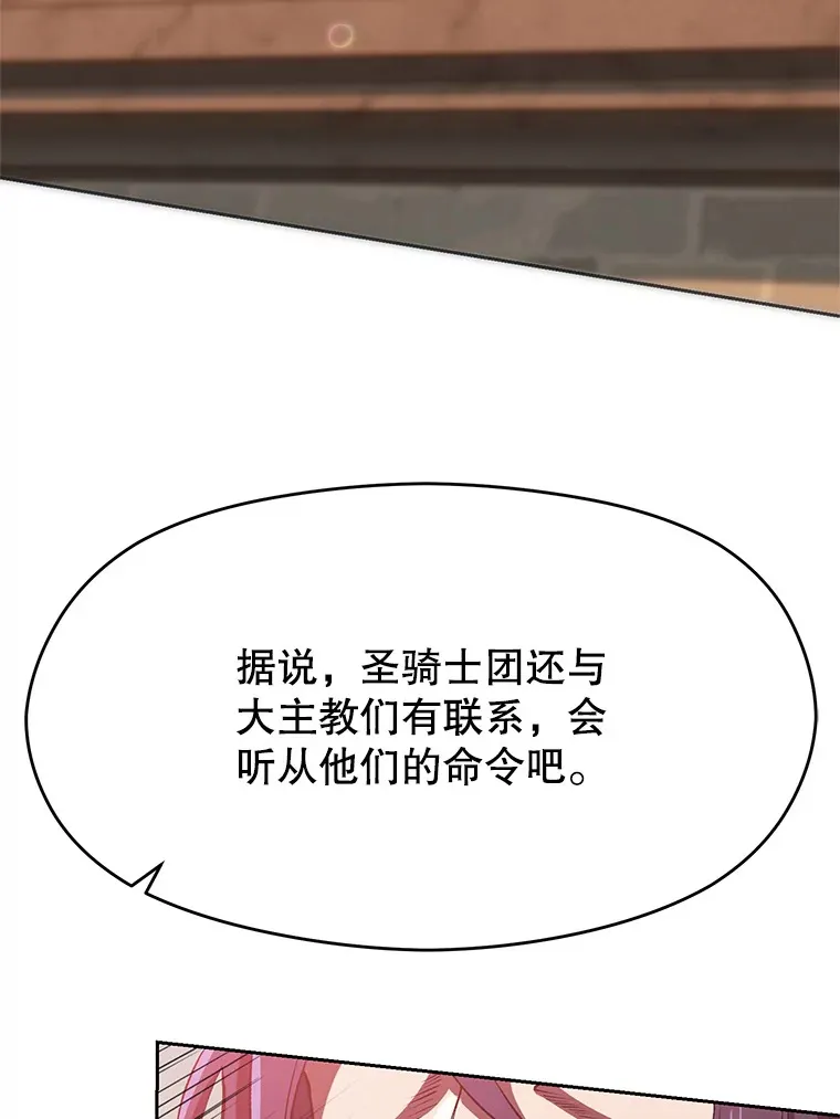 57.真面目83