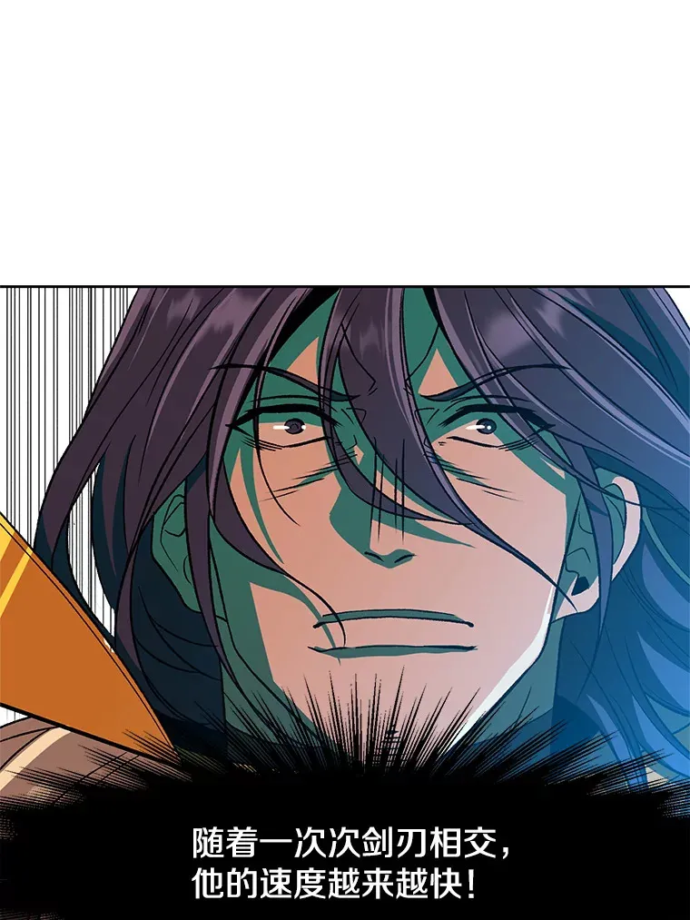 56.现身22