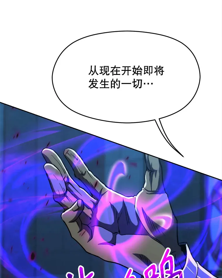 63.初代勇士8