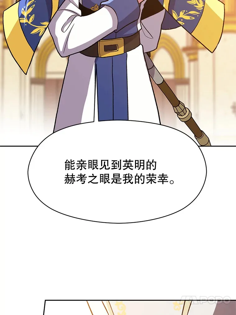 48.勇士候选人35