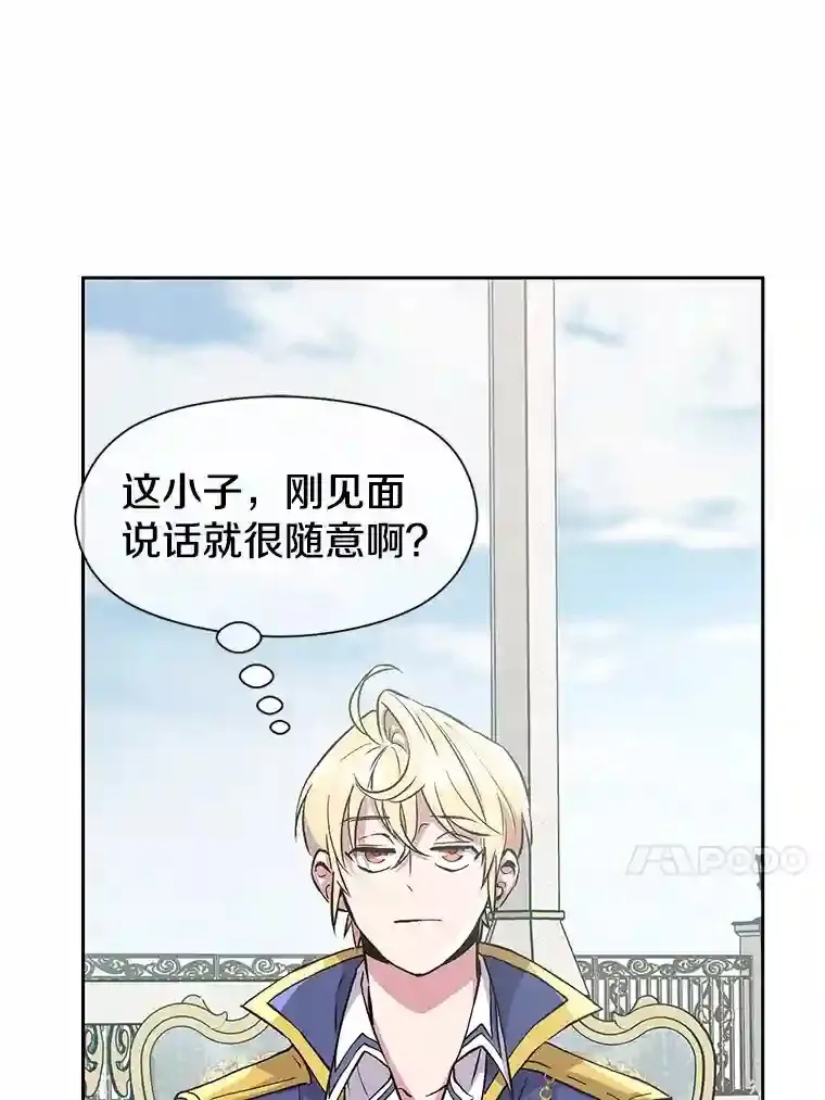 7.合作36