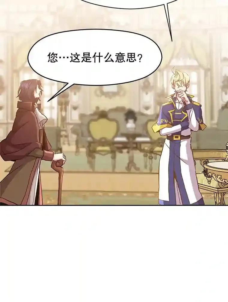 10.赌局30