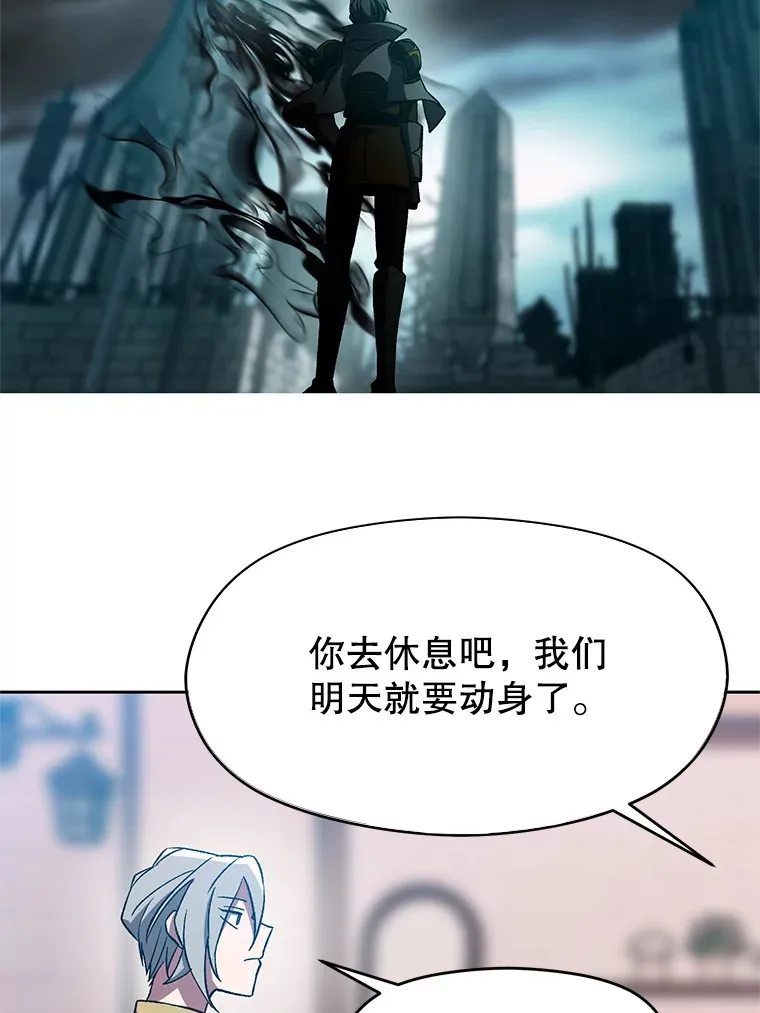 37.精灵之森56