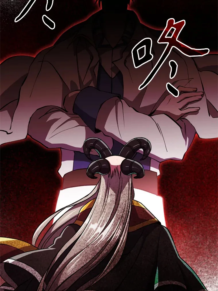 70.神的归来51