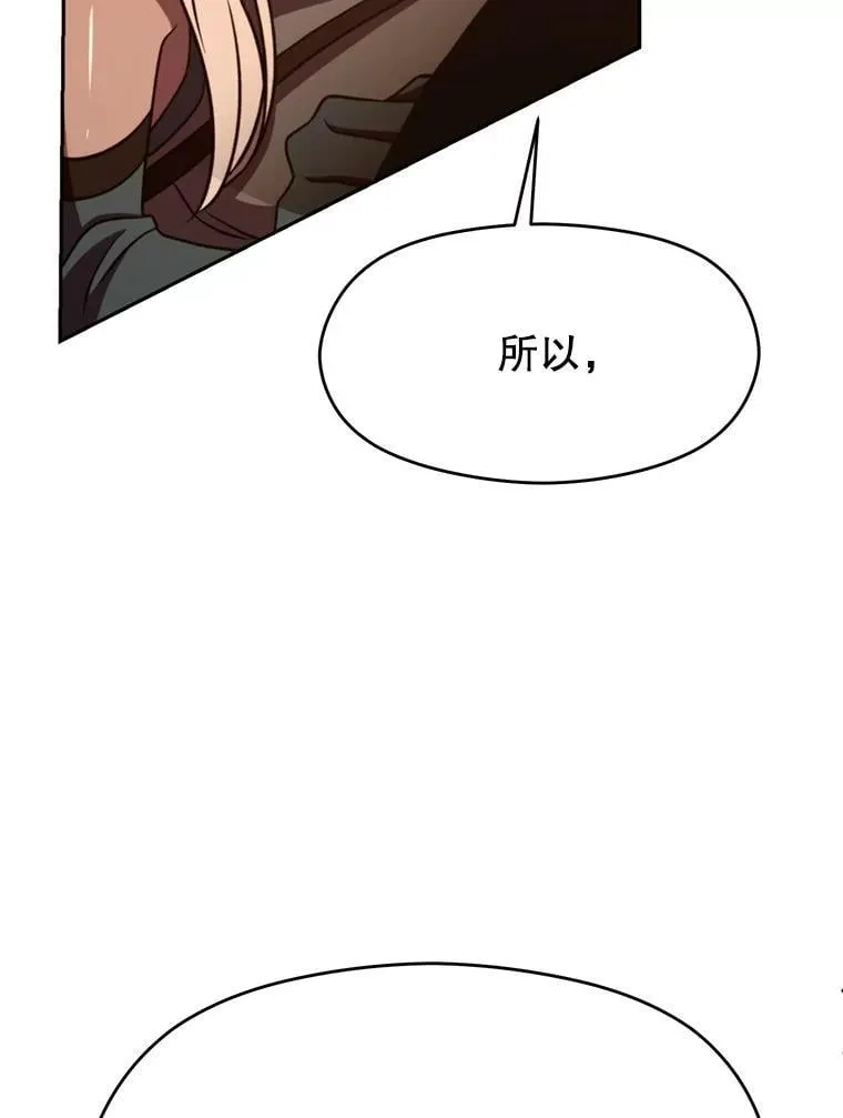 94.变数122