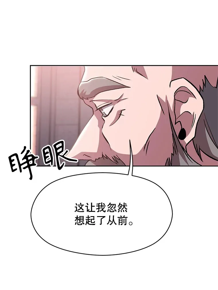 60.我需要你的帮助86
