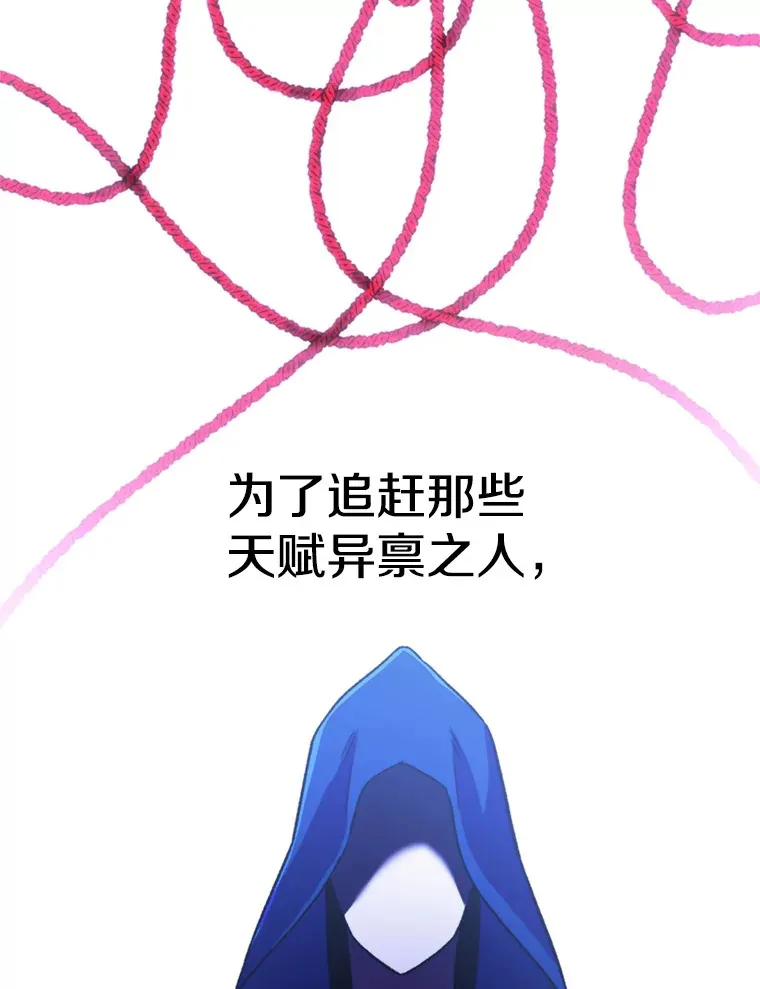 73.与管家的对话58