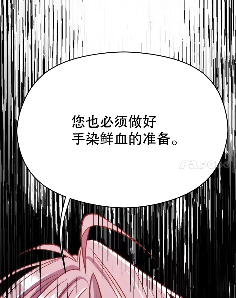 66.反思40