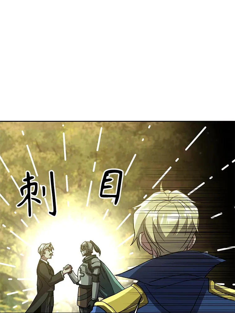 37.精灵之森69