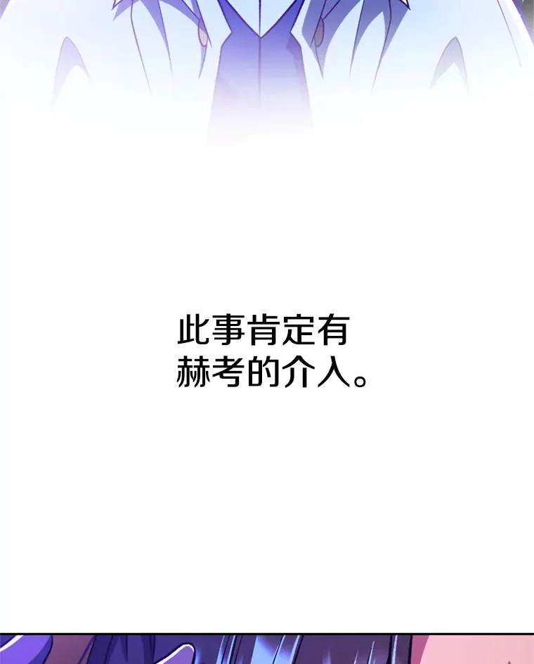 71.荣任勇士15